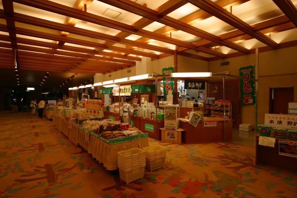 Tateyama Prince Hotel Omachi (Nagano) Exterior foto